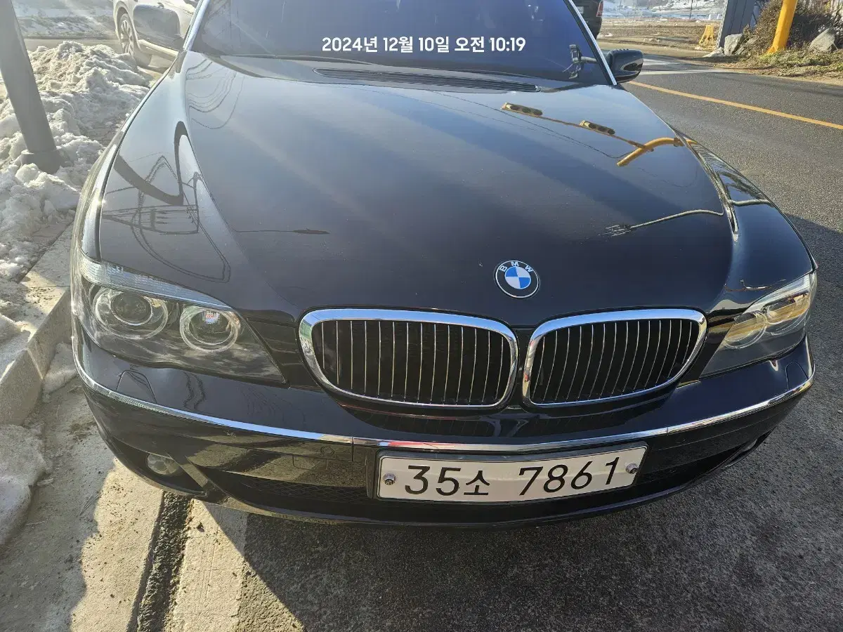 bmw750li 롱바디